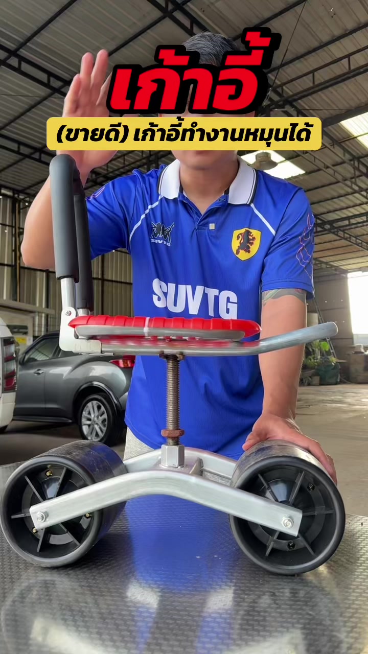 @Tok Car 🛵( ช่องจริง )