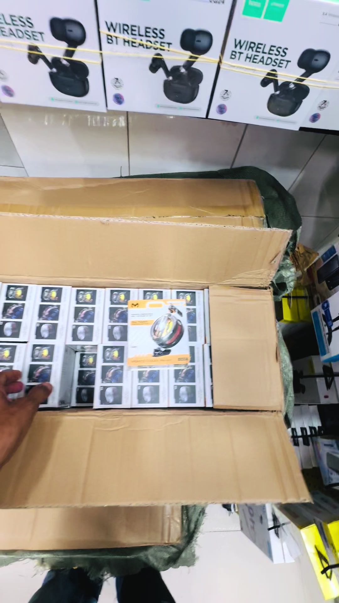 @gadgetforyou4