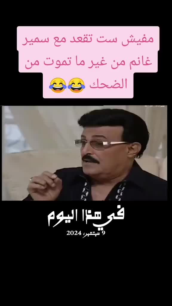 @Mustafa bakr