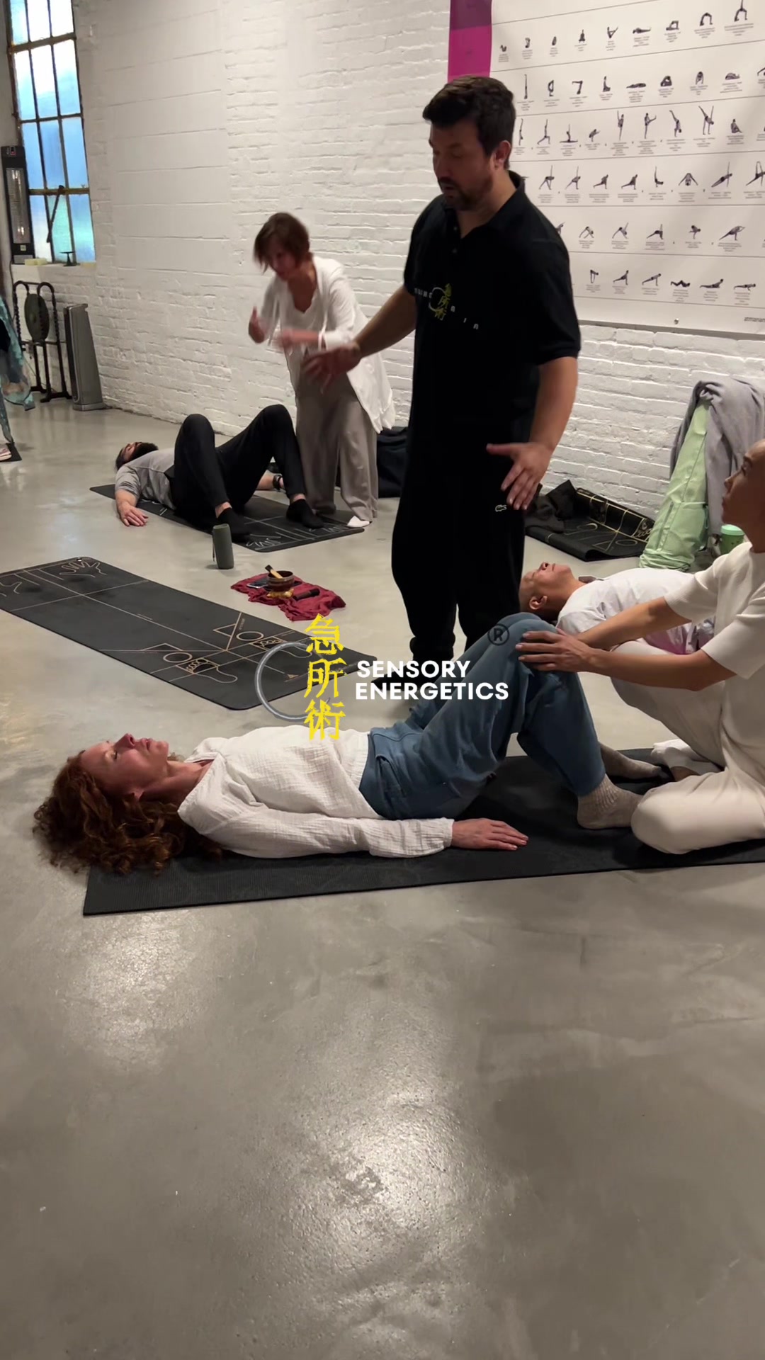 @Sensory Energetics