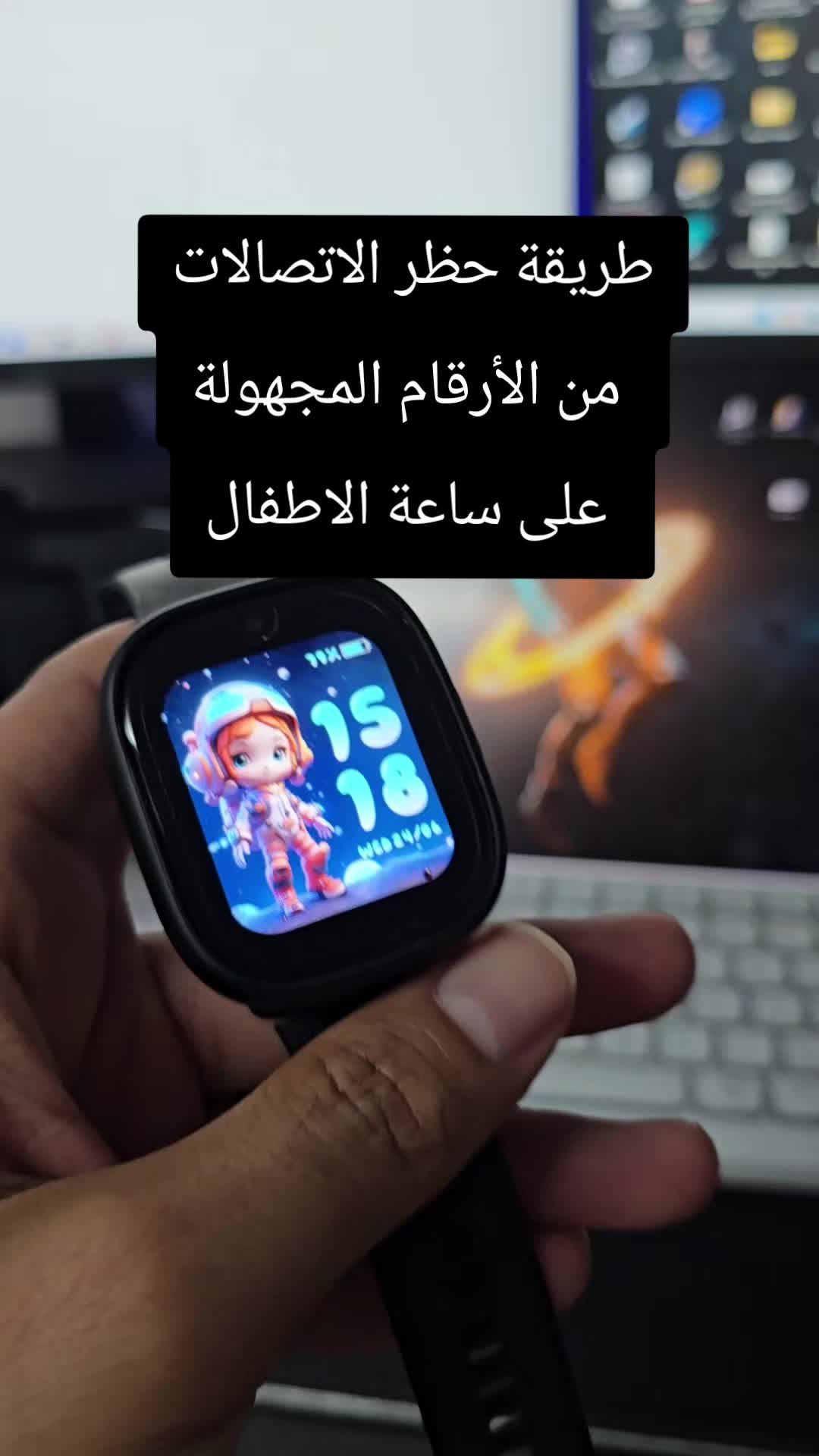 @Wajih Alkhiami وجيه الخيمي