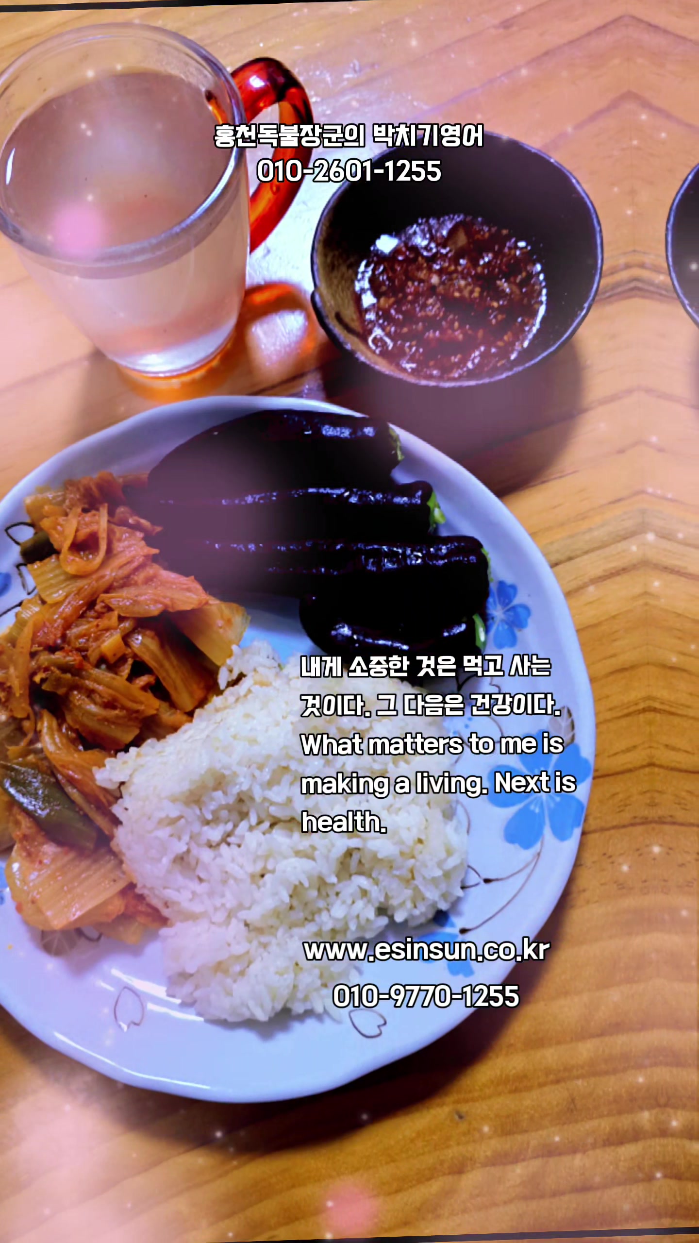 @๐ฅ๊ณ ๋ฌผ๊ธ๋จ์