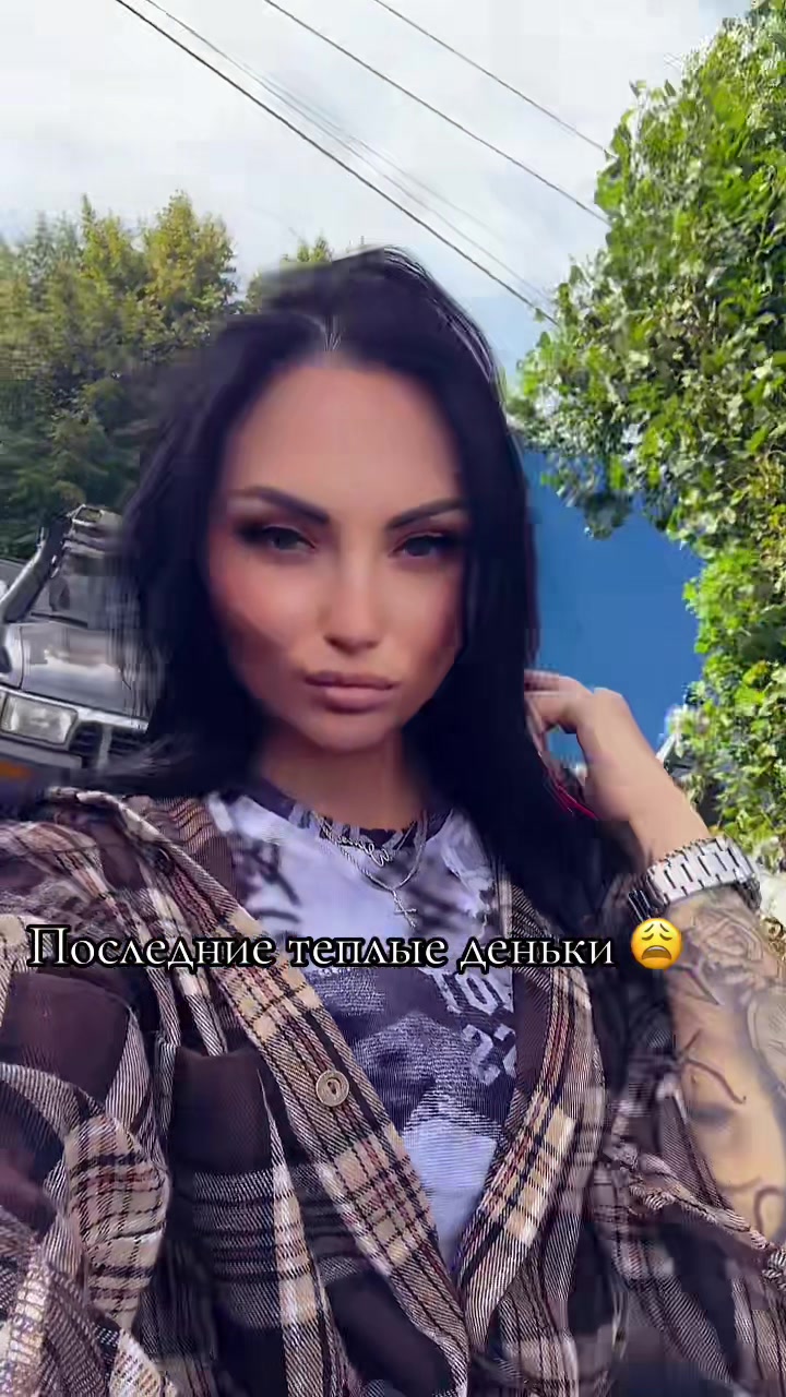 @Helen 🖤