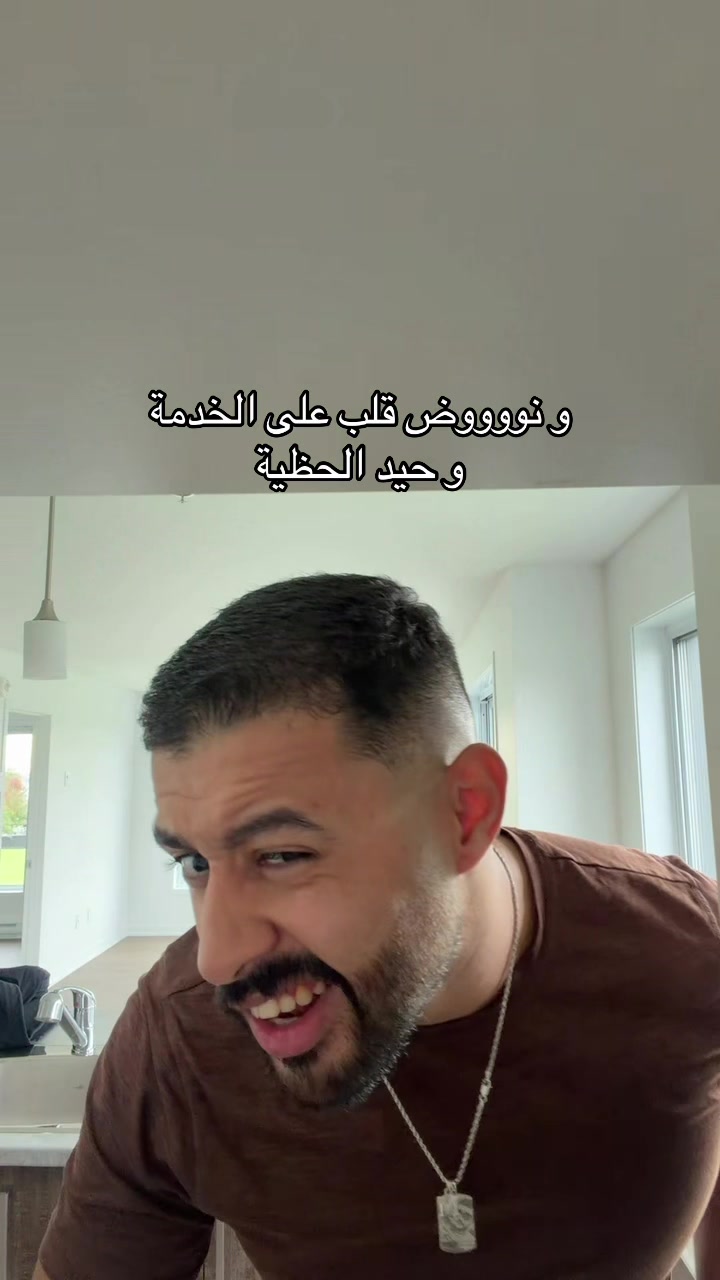 @✨مول النضاضر ✨👑