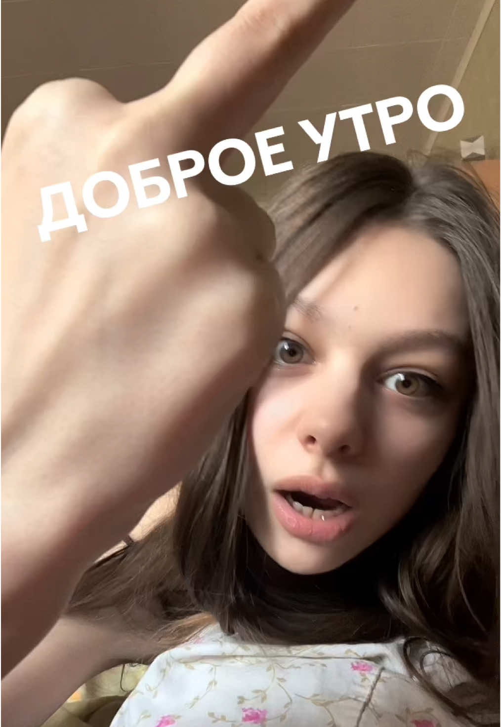 @дрнстр