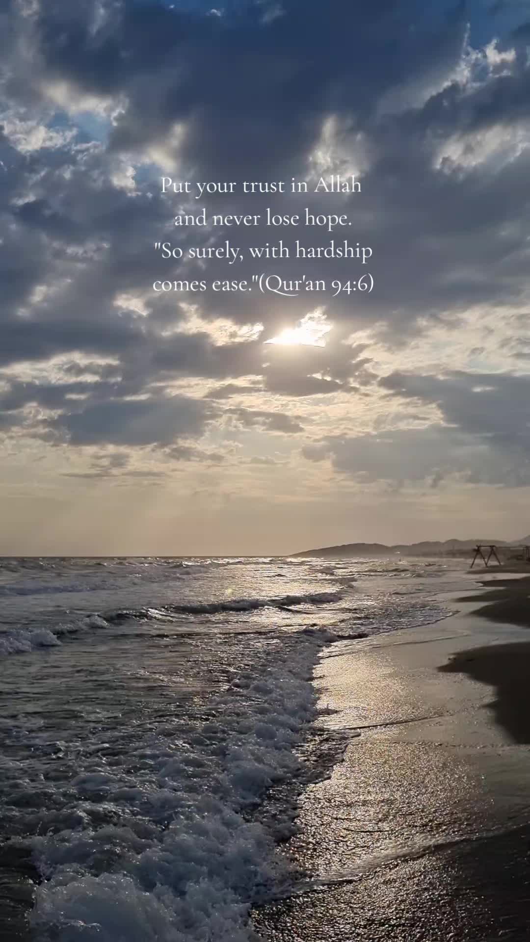 @♡