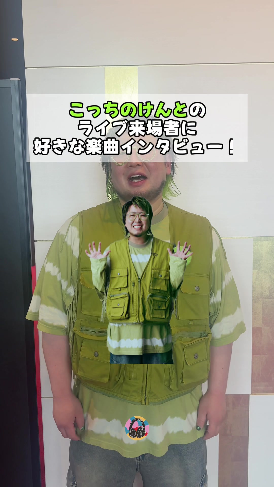 @PLAYLISTの中の人 | 音楽紹介🎧