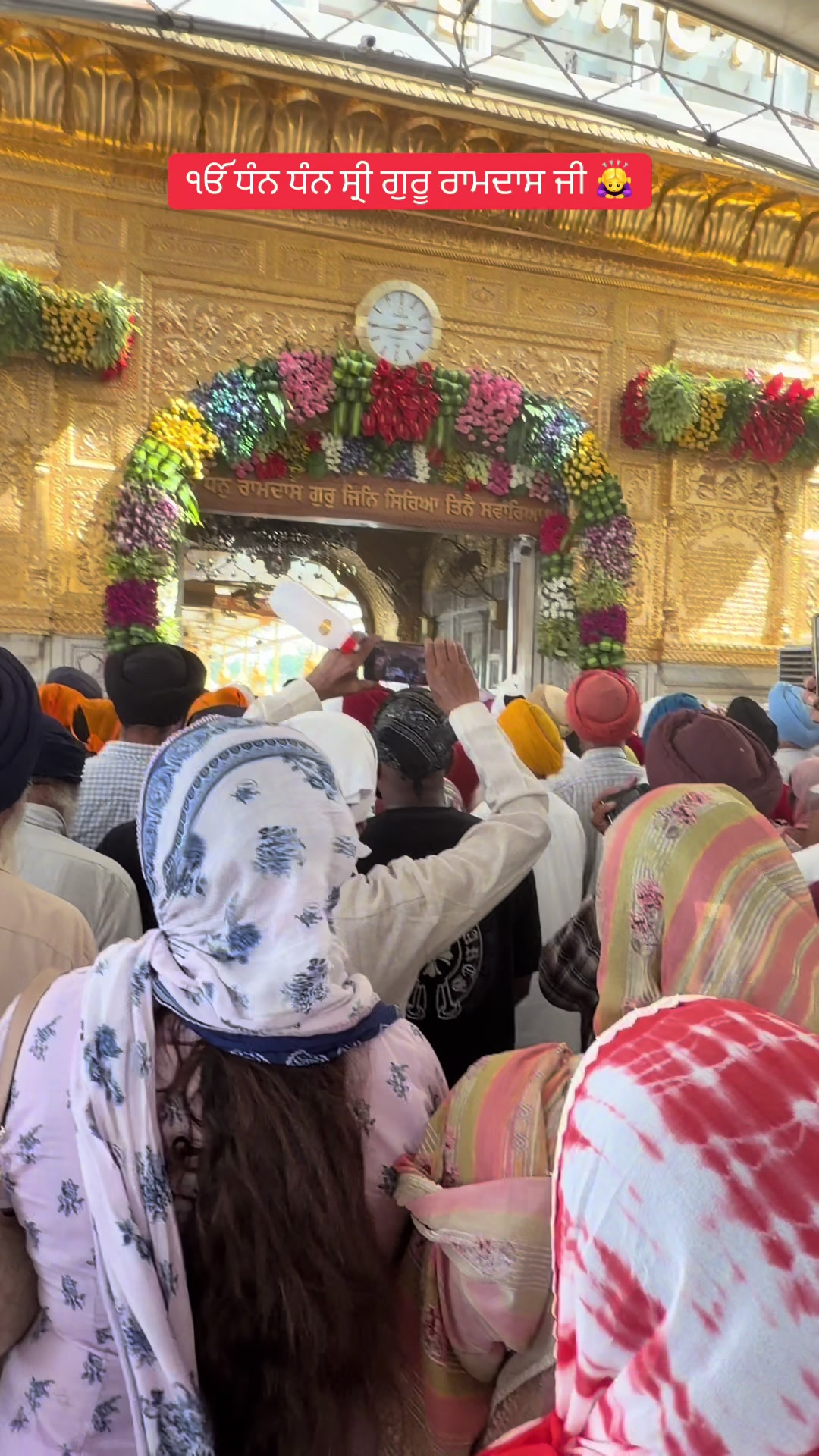 @Dosanjh/Sidhu
