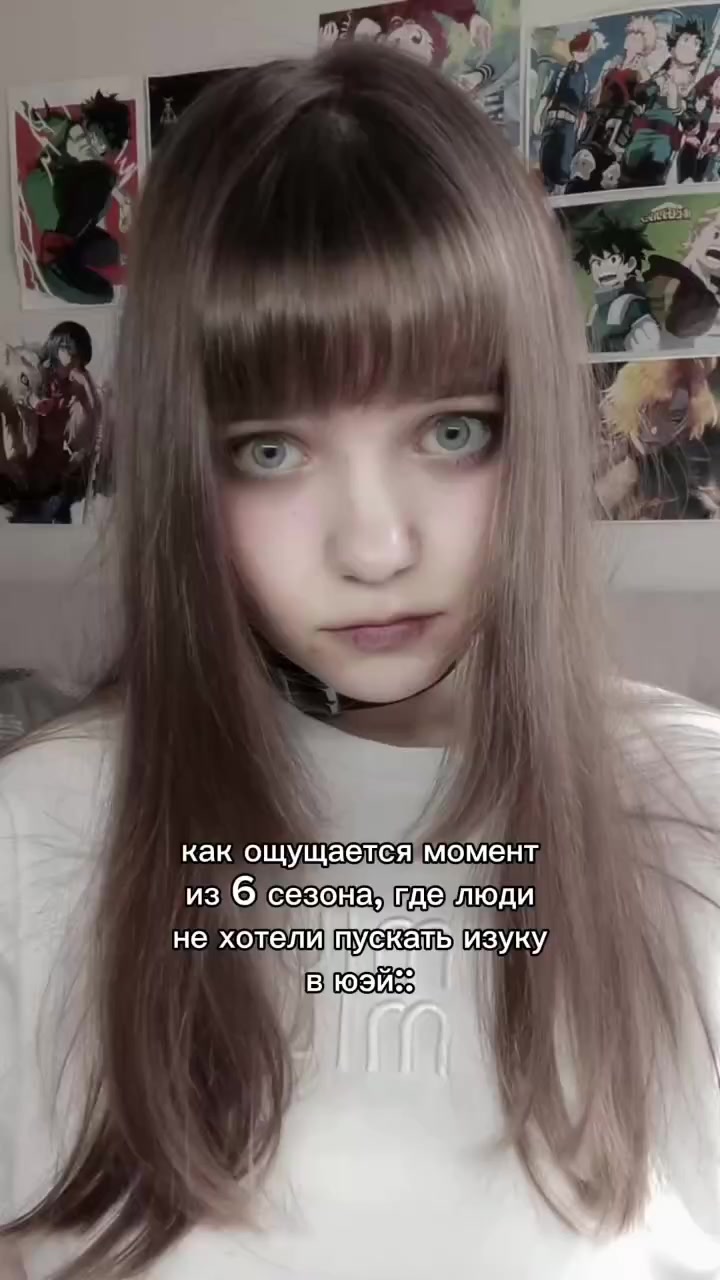 @денкичу✴️✳️
