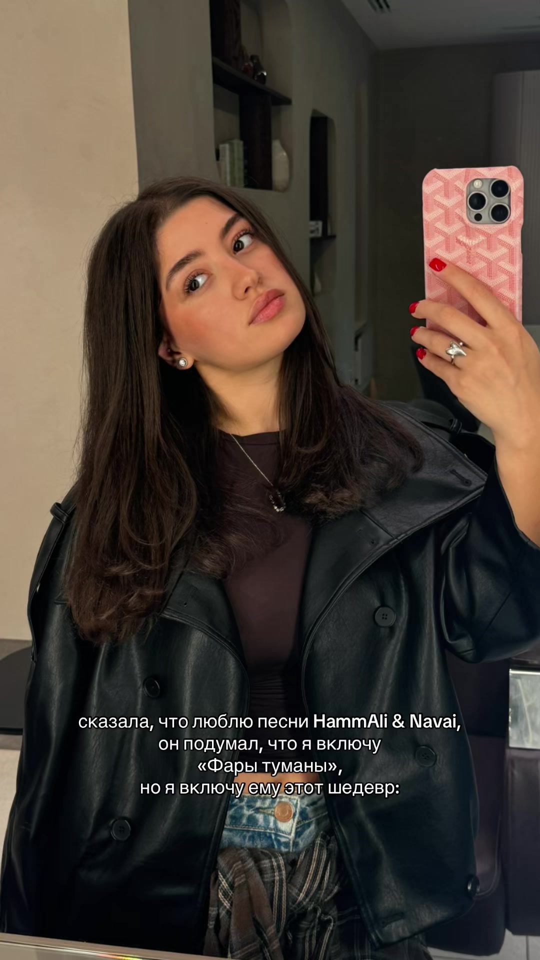 @inst: h.abdurakhmanova🐈⬛