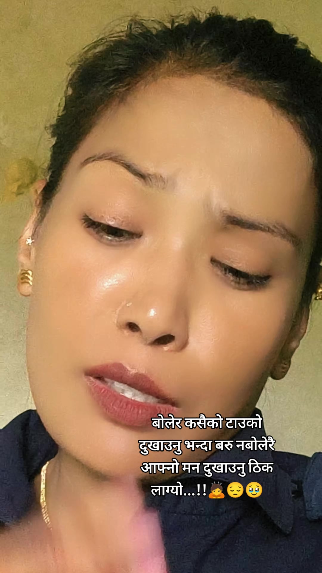 @नम्रता मल्ल