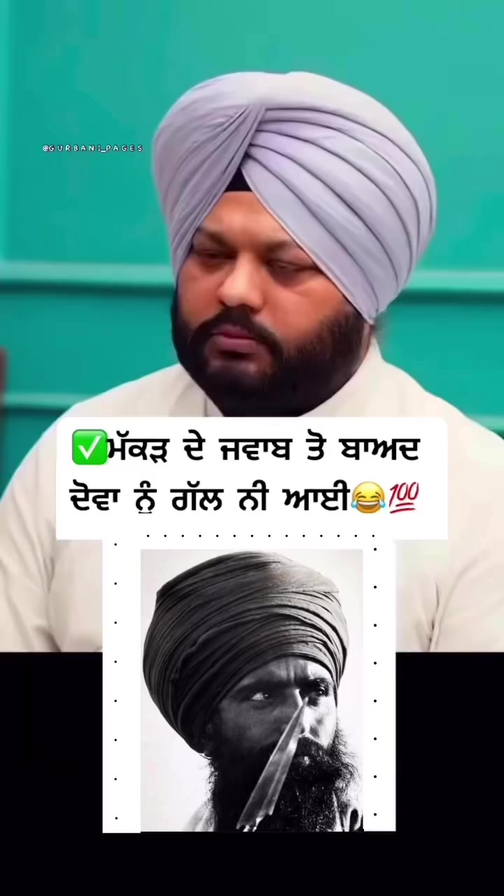 @🦅Sidhu 🦅