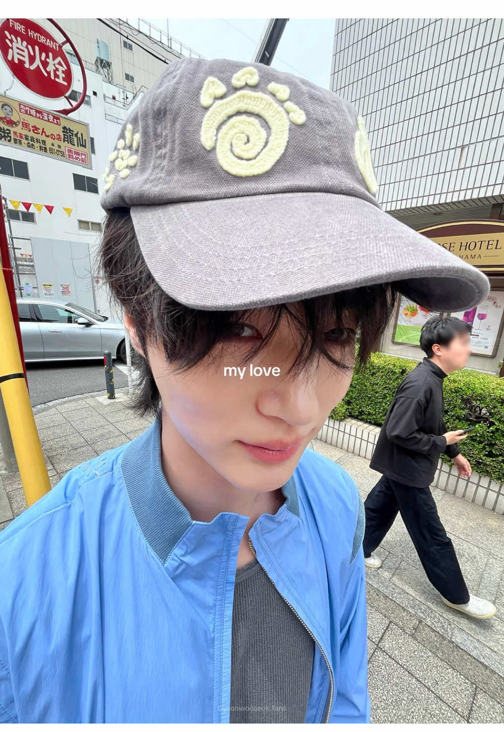 @byeon wooseok