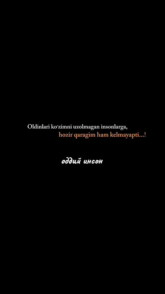 @оддий инсон