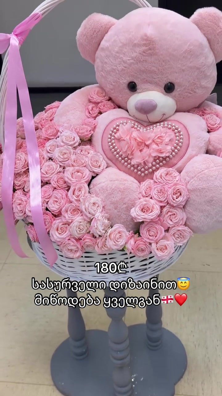 @aroma_flora