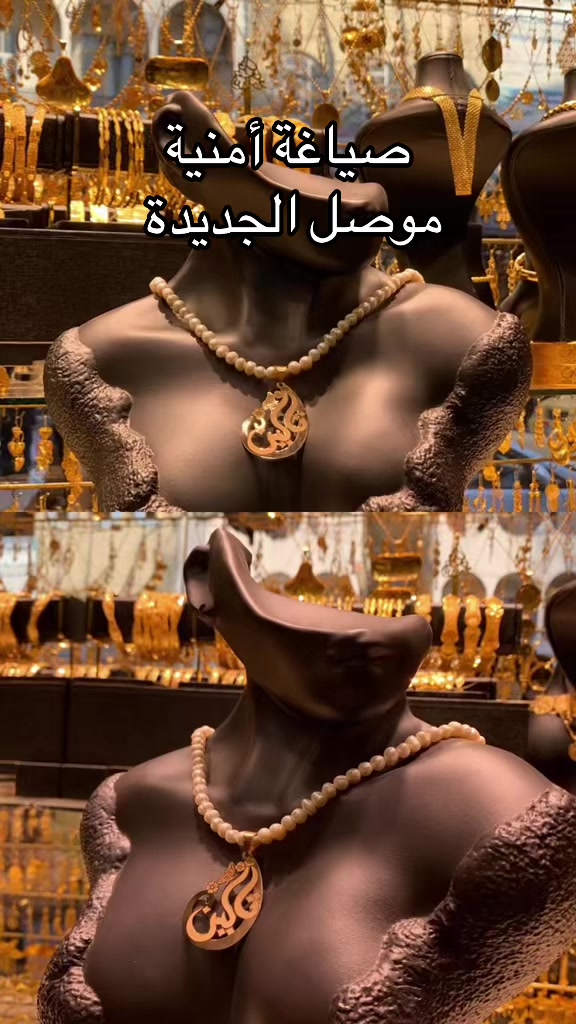 @صياغة امنية