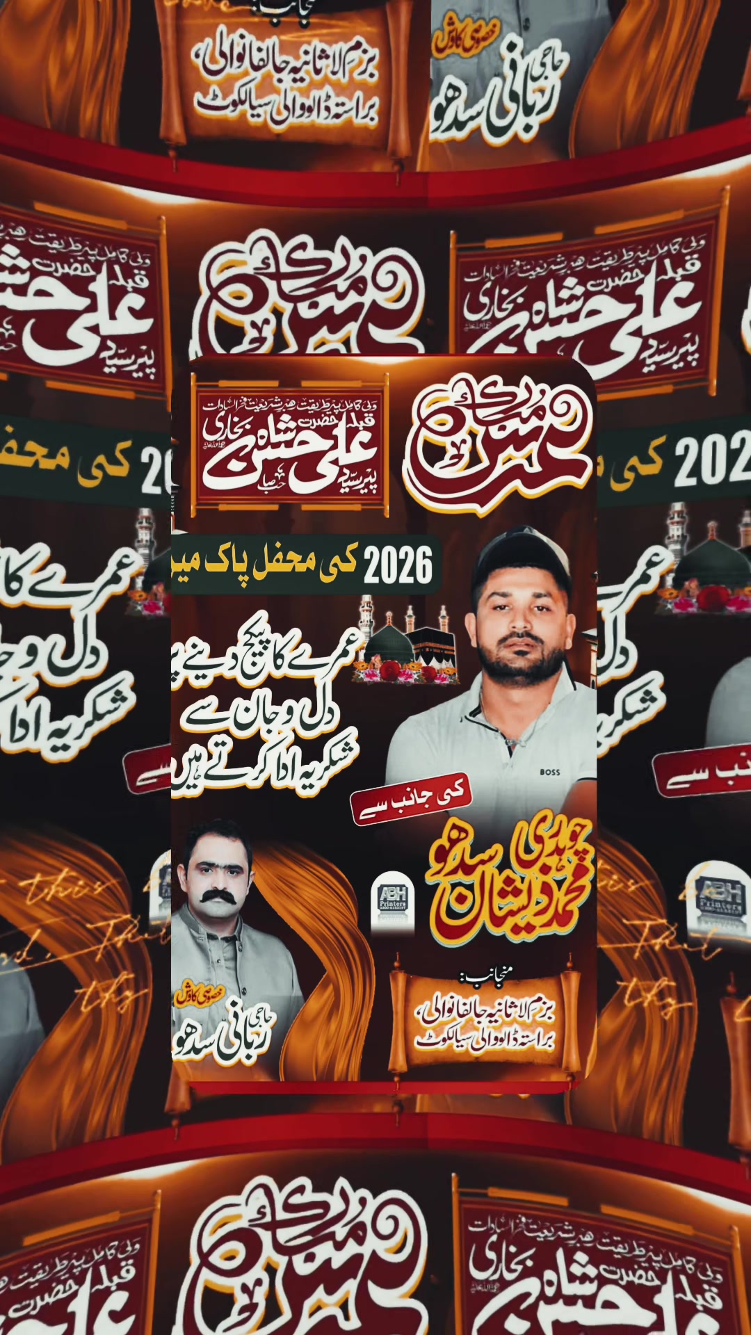 @Alexjatt🇵🇰🇺🇸