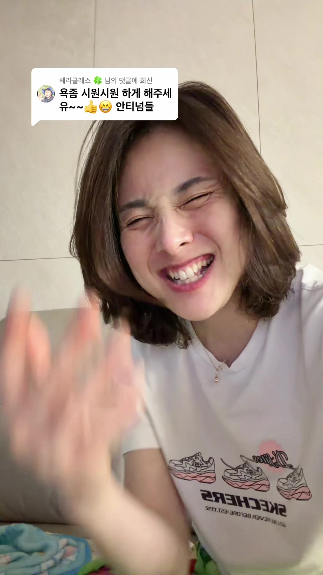 @딸셋