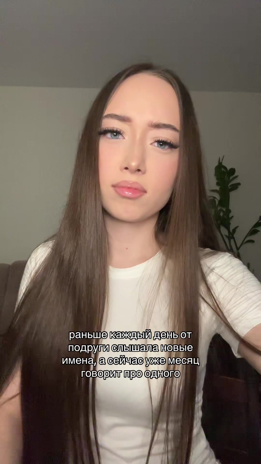 @викуша