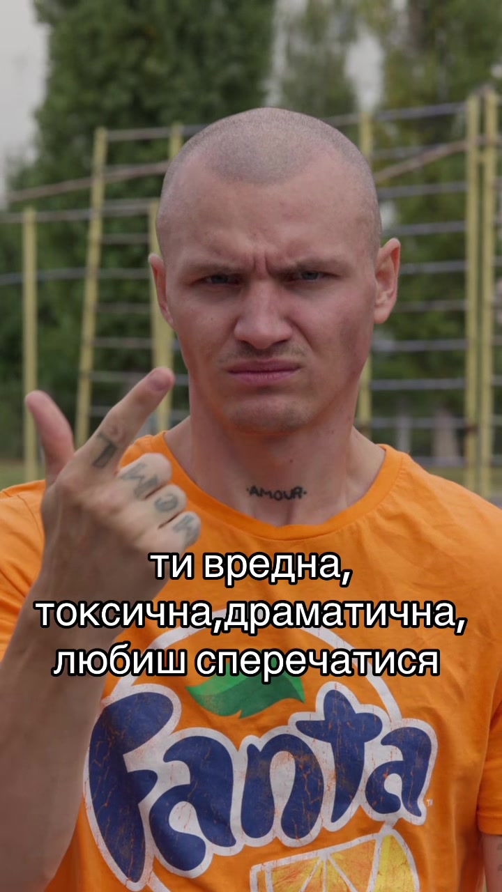 @снегана