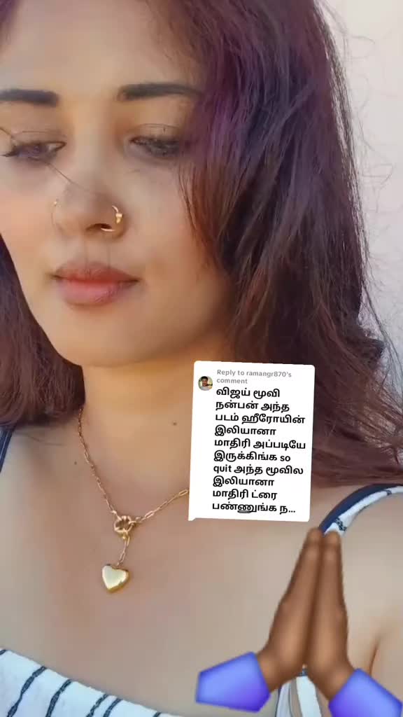 @இவள்🕊️
