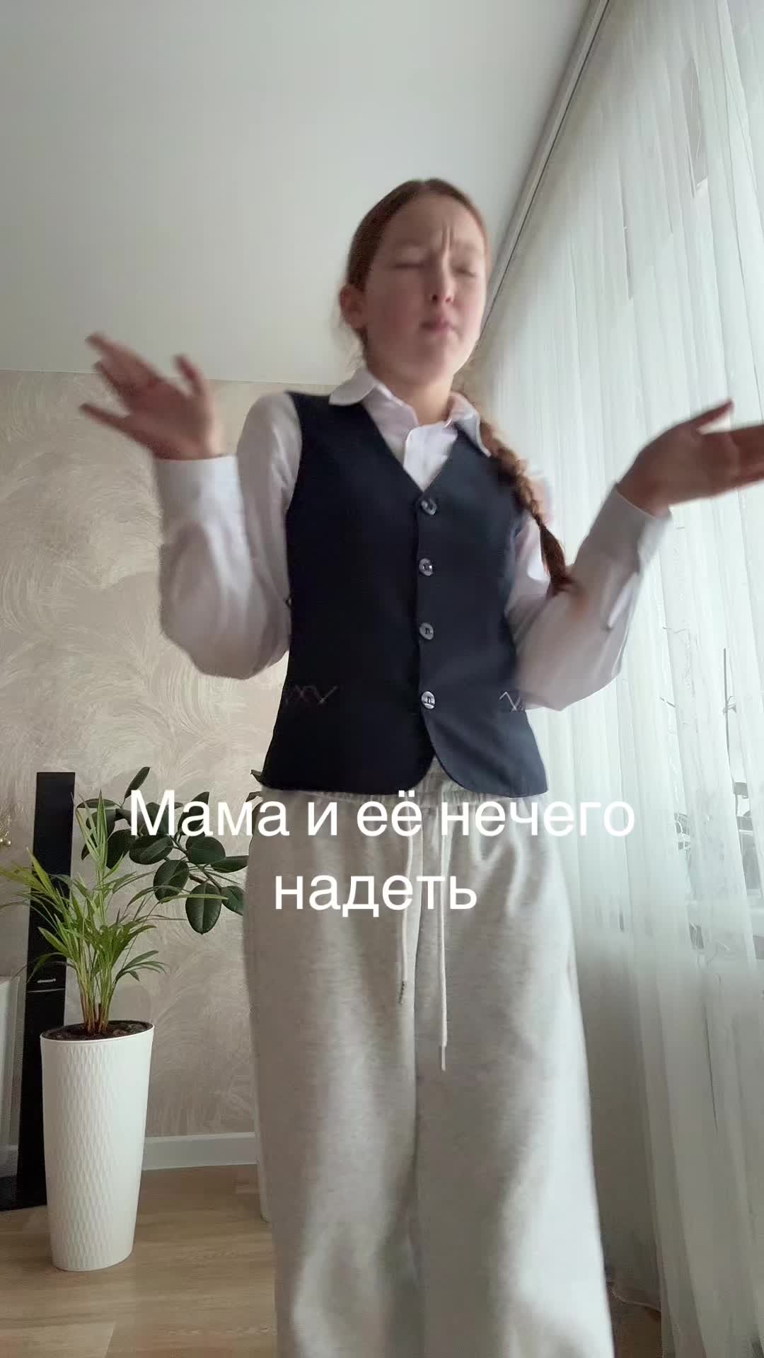 @reginkaa🤓
