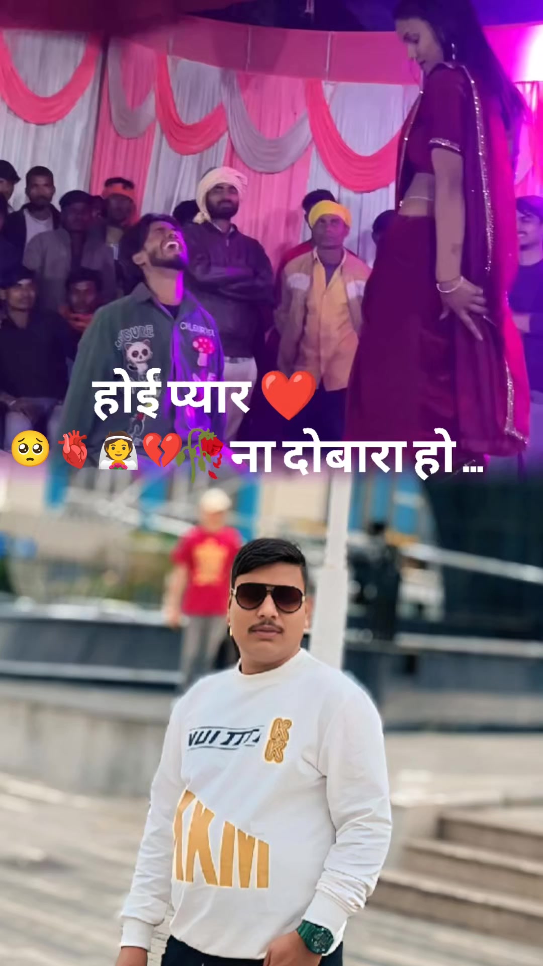 @gangaram