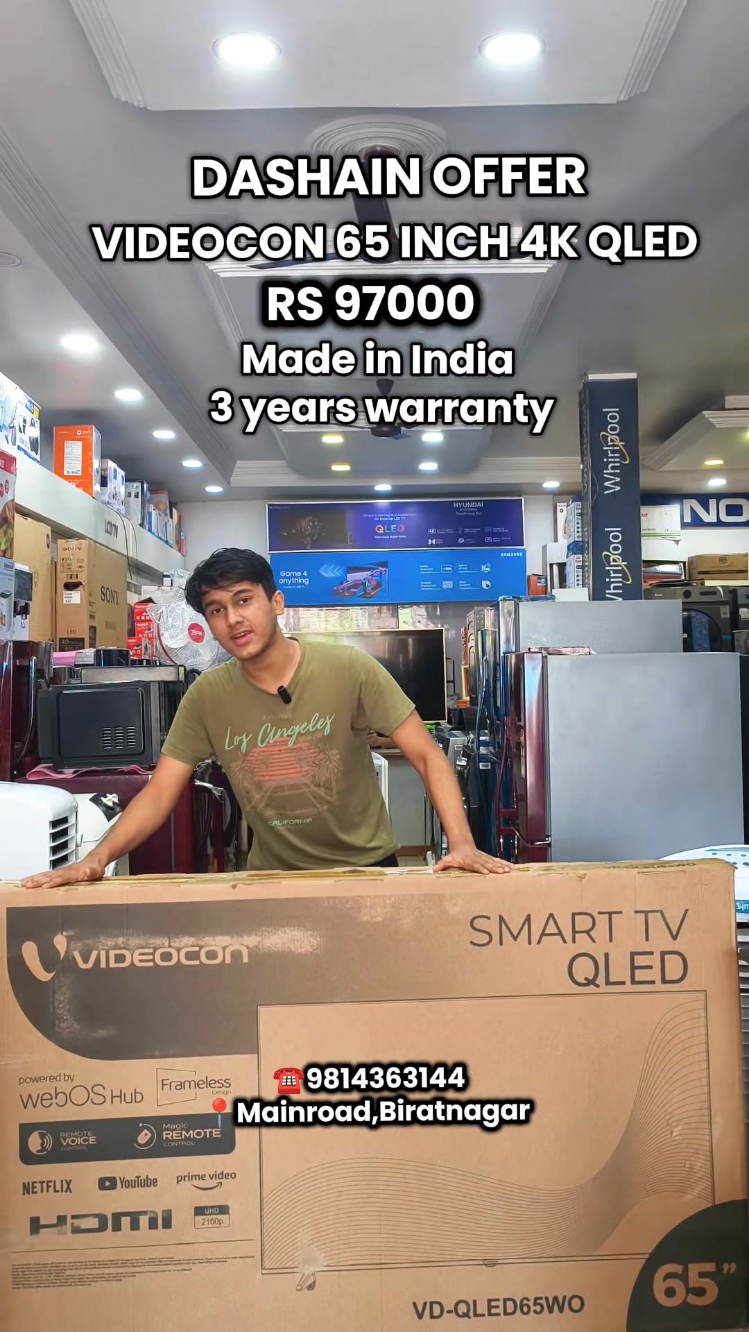 @Shree Shyam Electronics