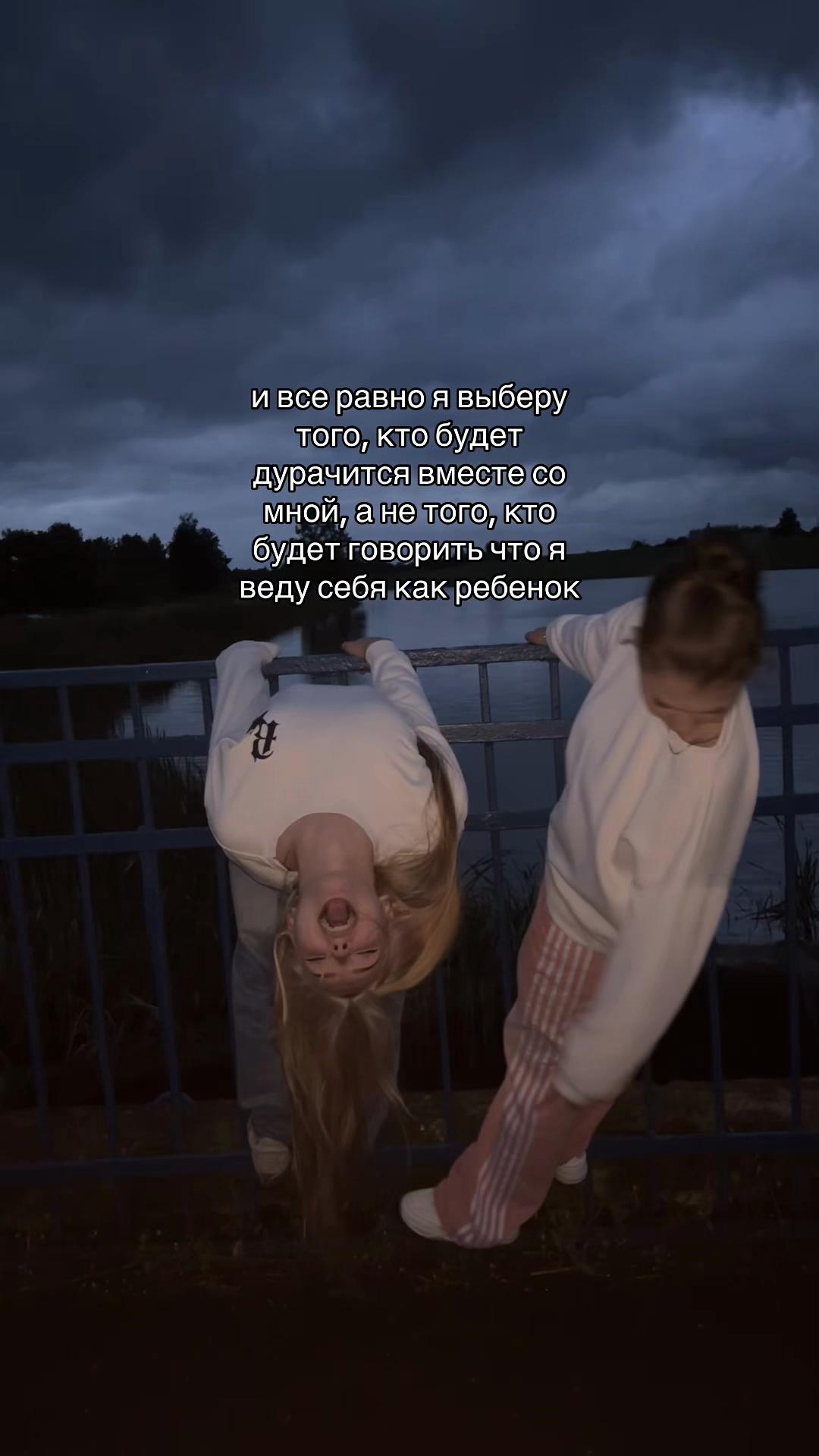 @anixswxx