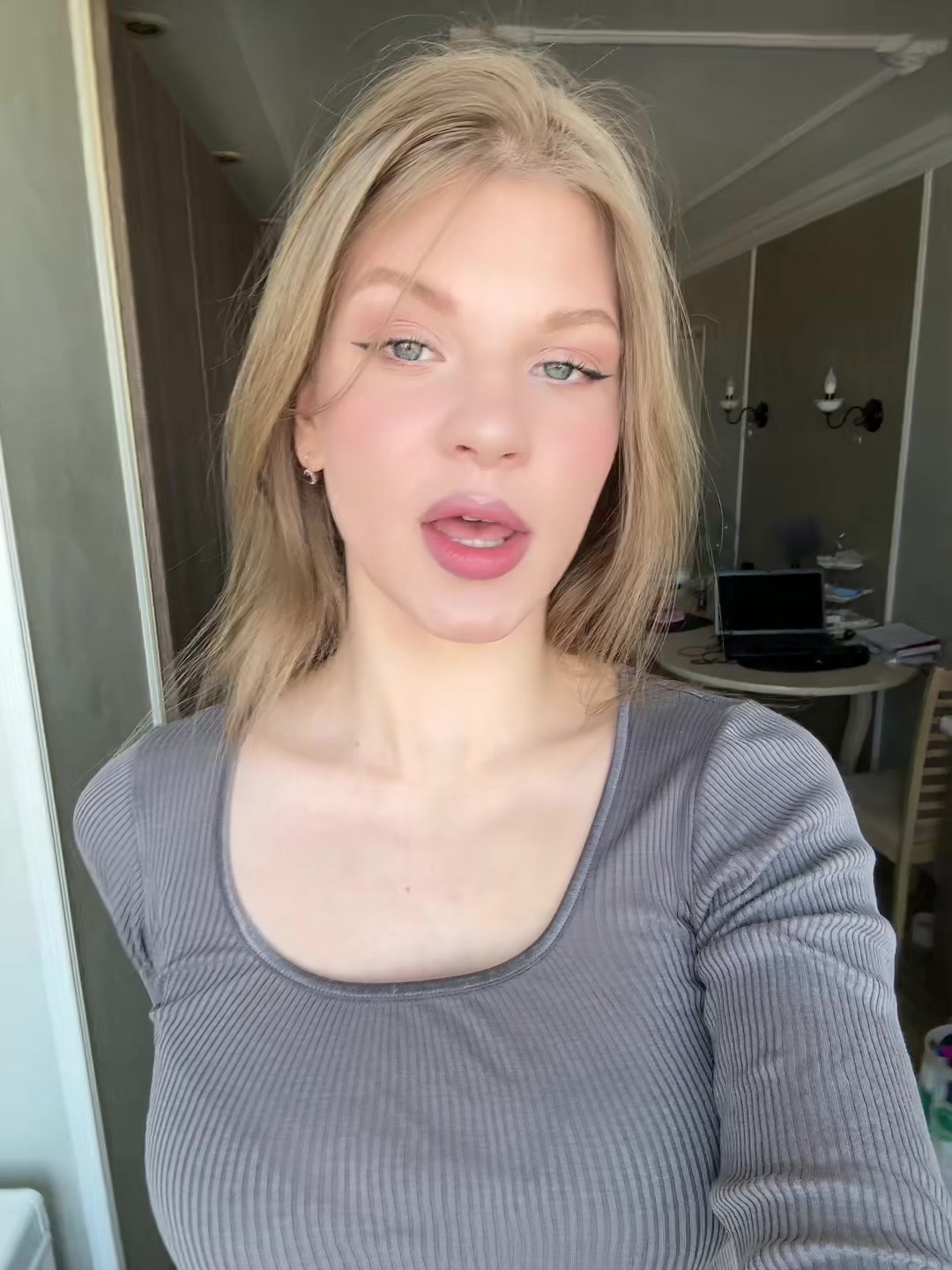 @тгк: катюха живёт
