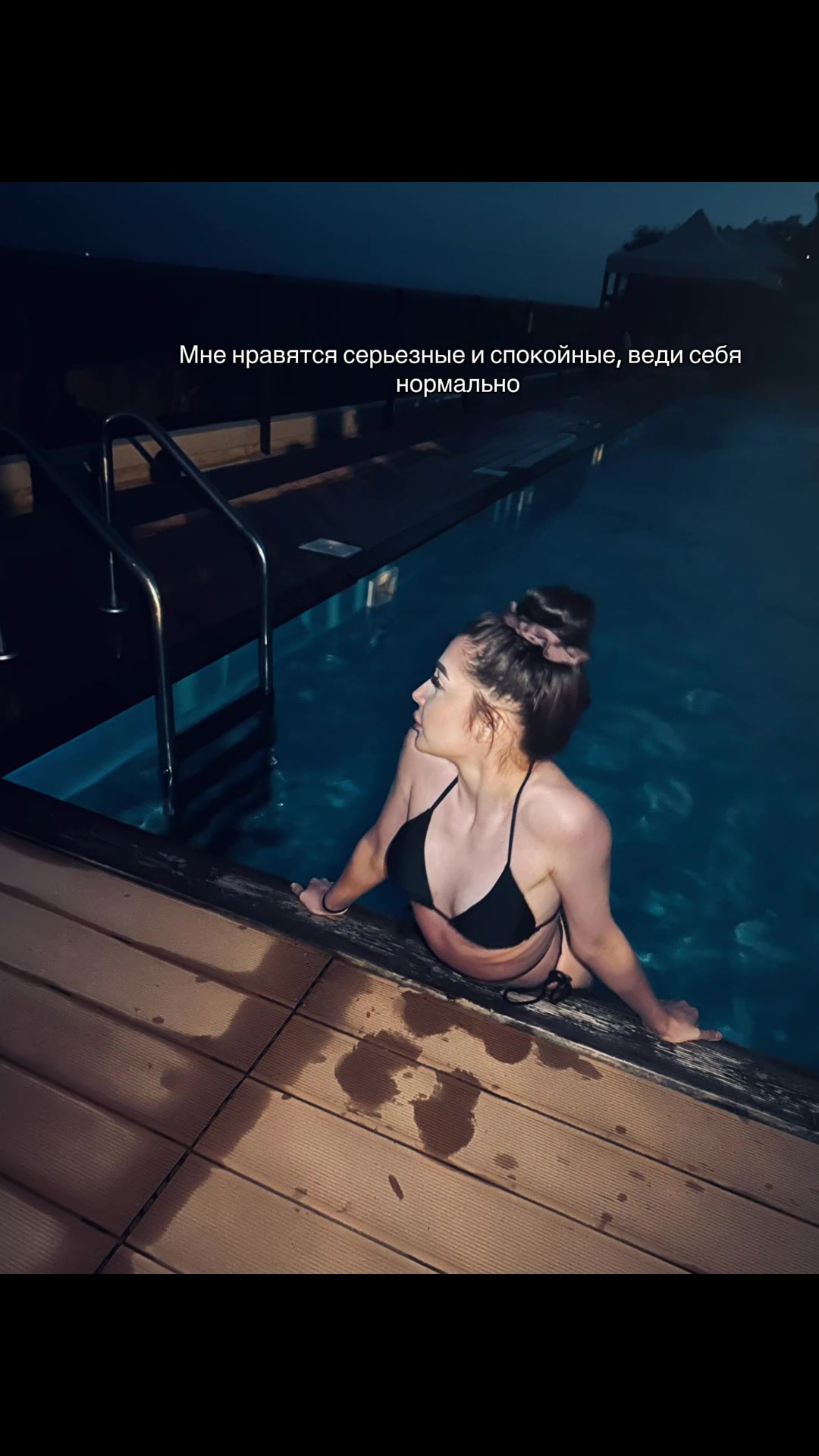 @𝒫ℴ𝓁𝒾𝓃𝒶 💋