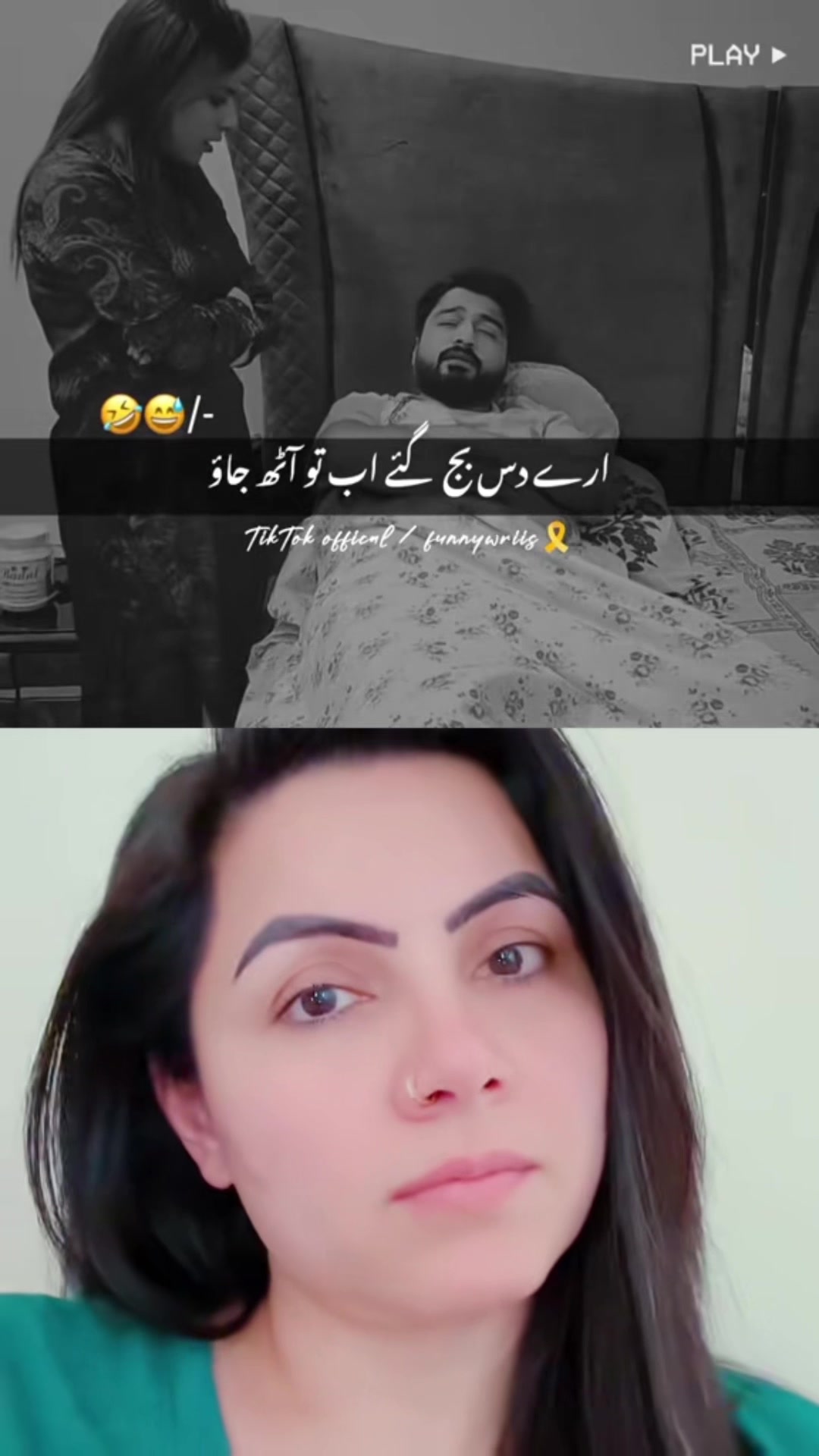 @Fouzia Ali