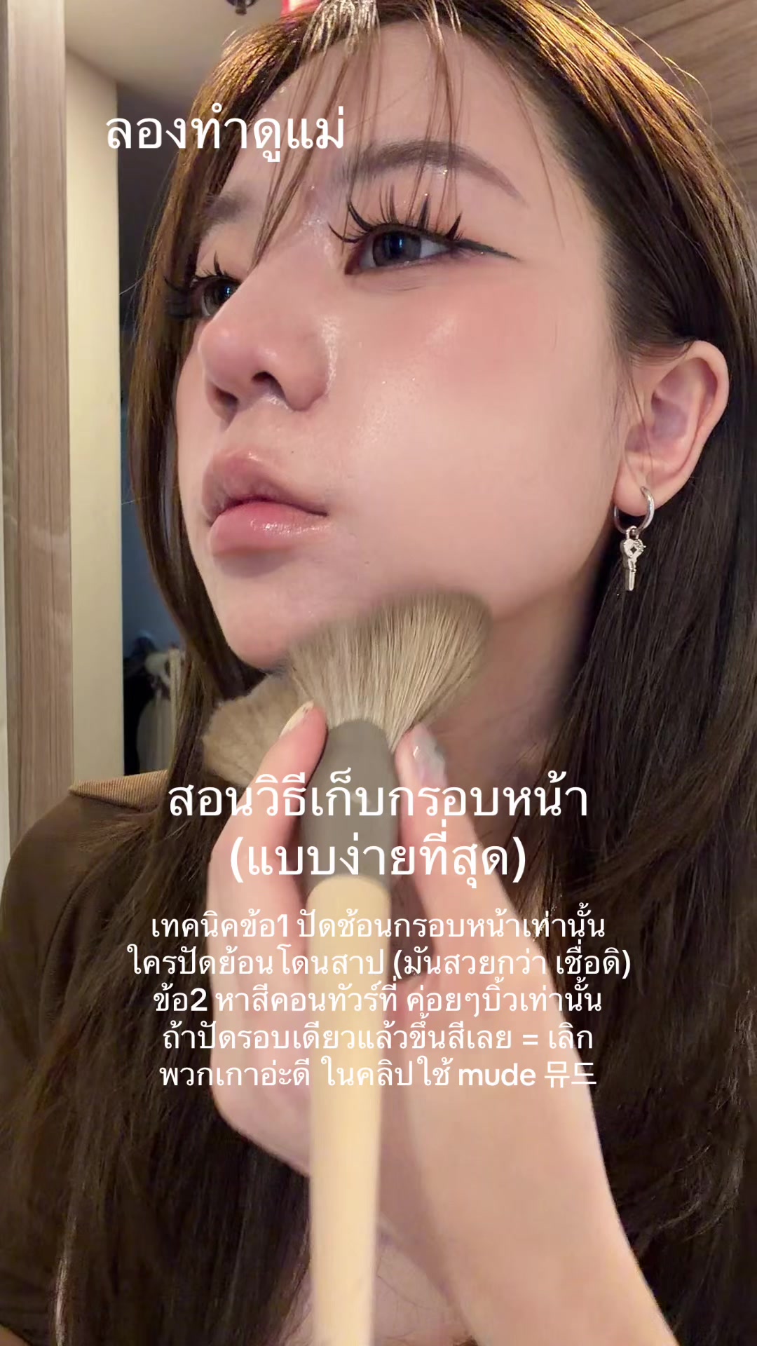 @🧈 Minji 🐰🥚