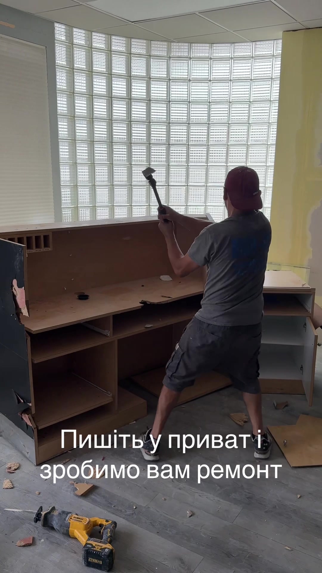 @Андрій Бандурка