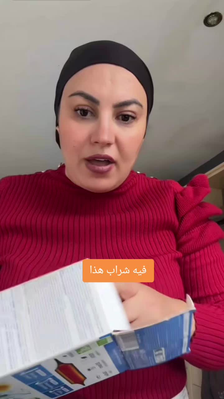 @Samia Ch ❤️✨