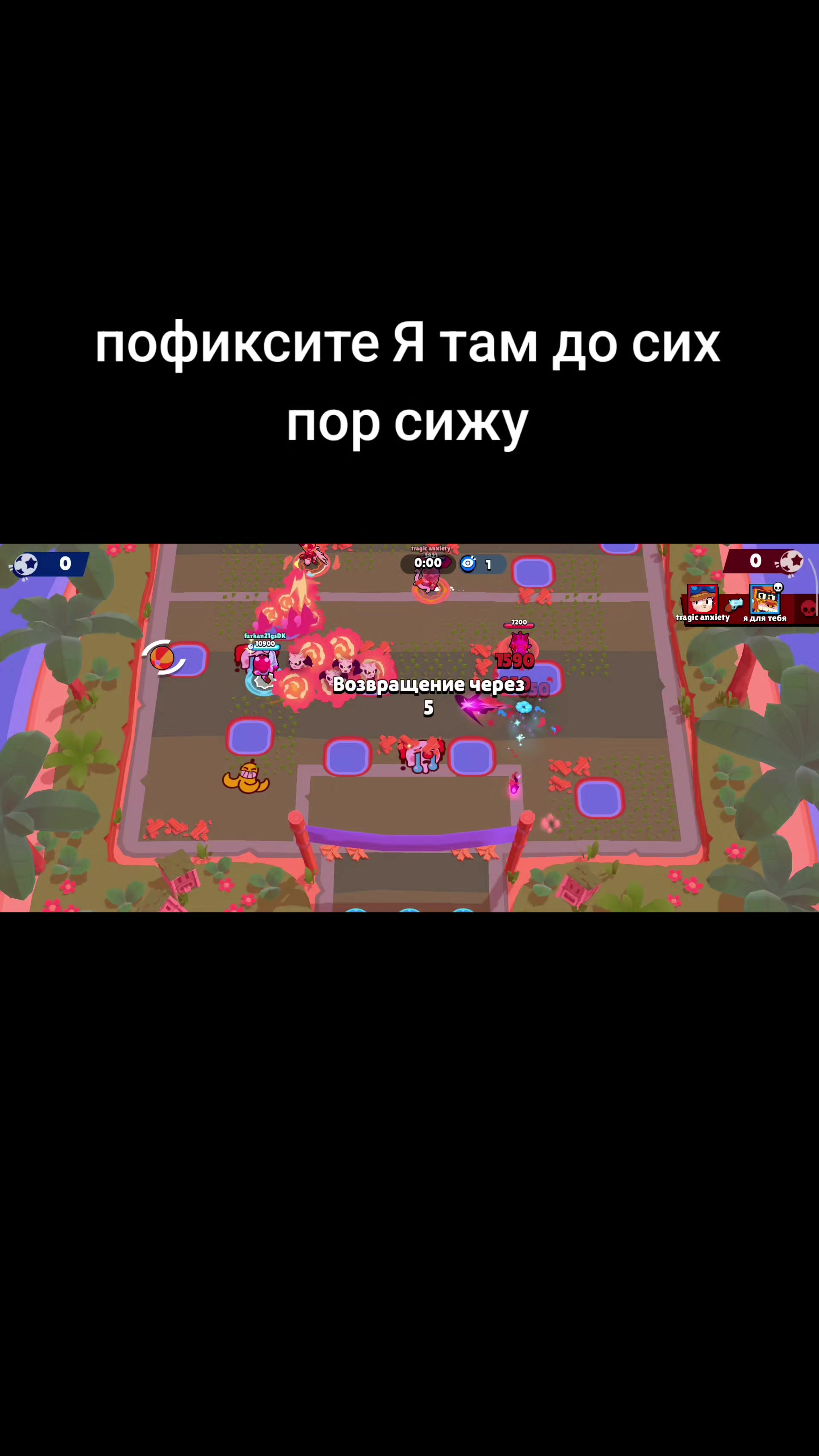 @(WORLD)Jester