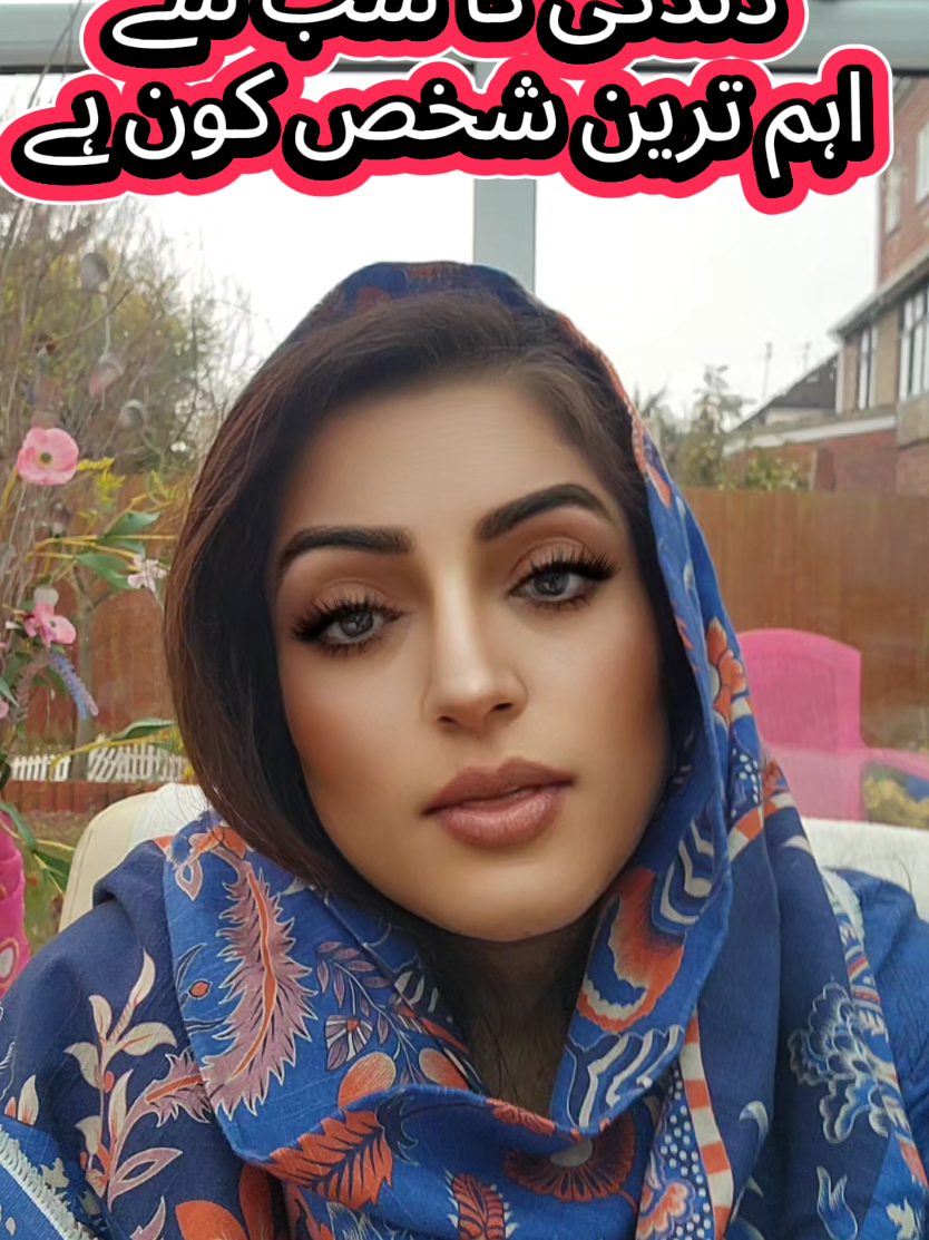 @zindgi khubsuret ha