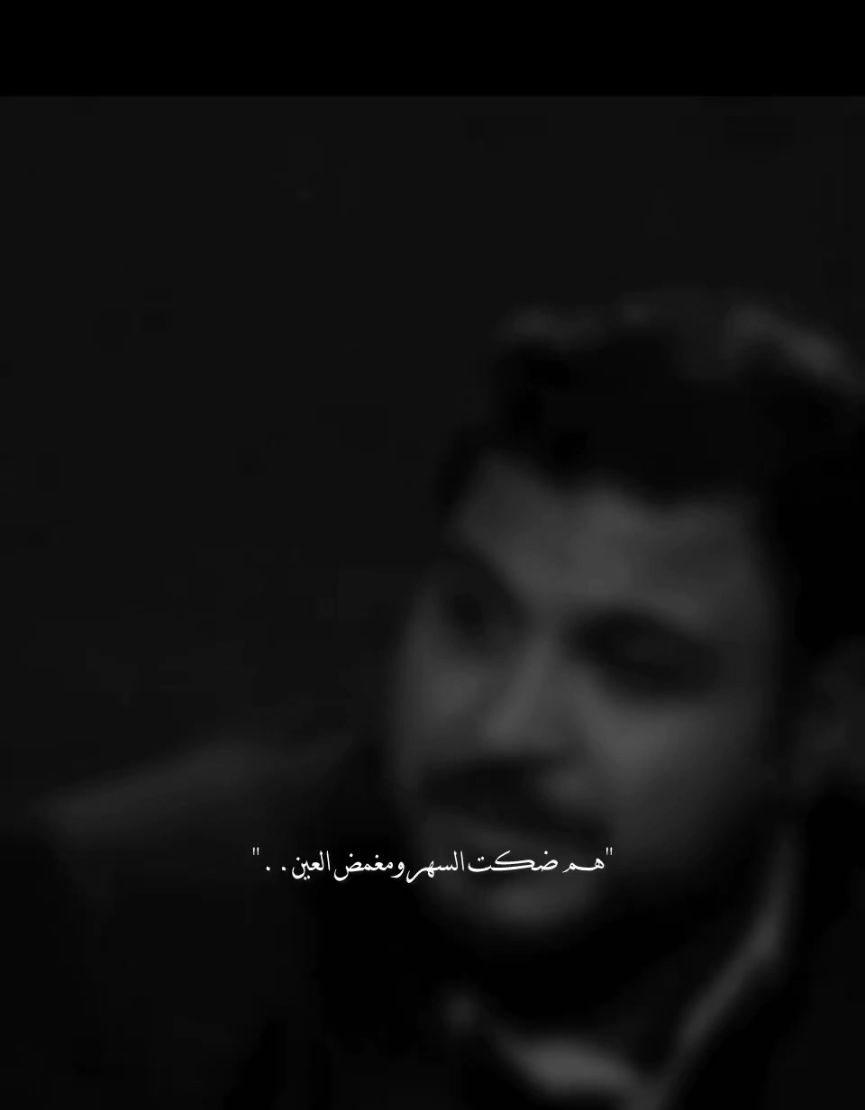@سًسًـكَوُتُ ♛⇣