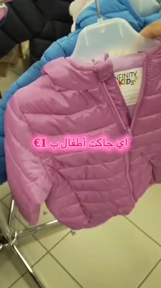 @Deutschland 🇩🇪 Ägypten 🇪🇬