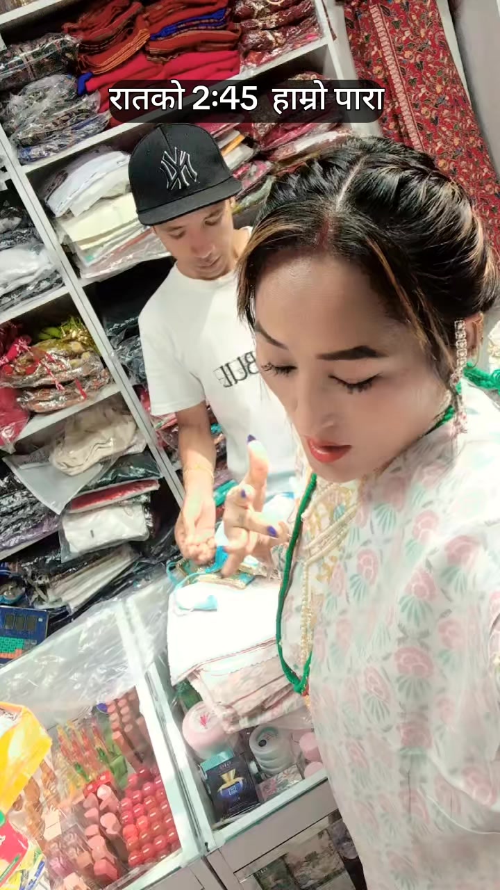 @Aaisha tmg yonjan
