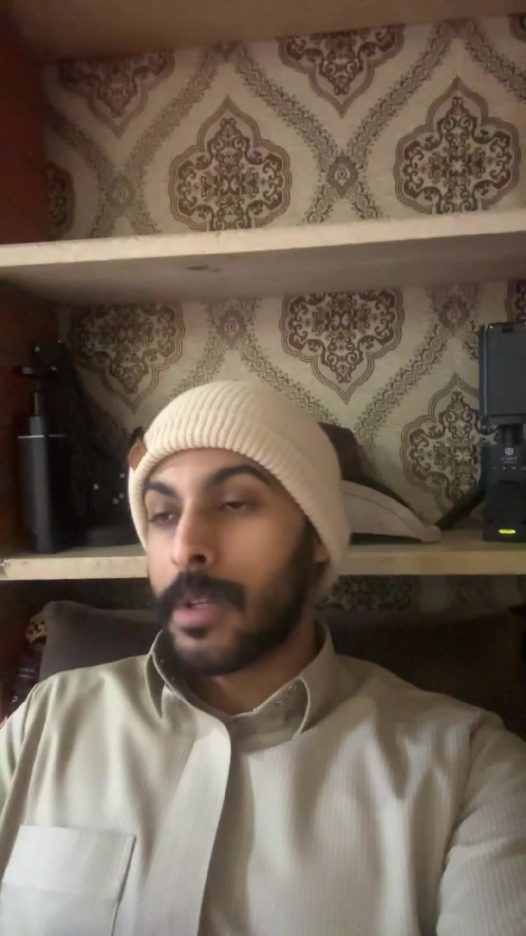 @ابوحمد