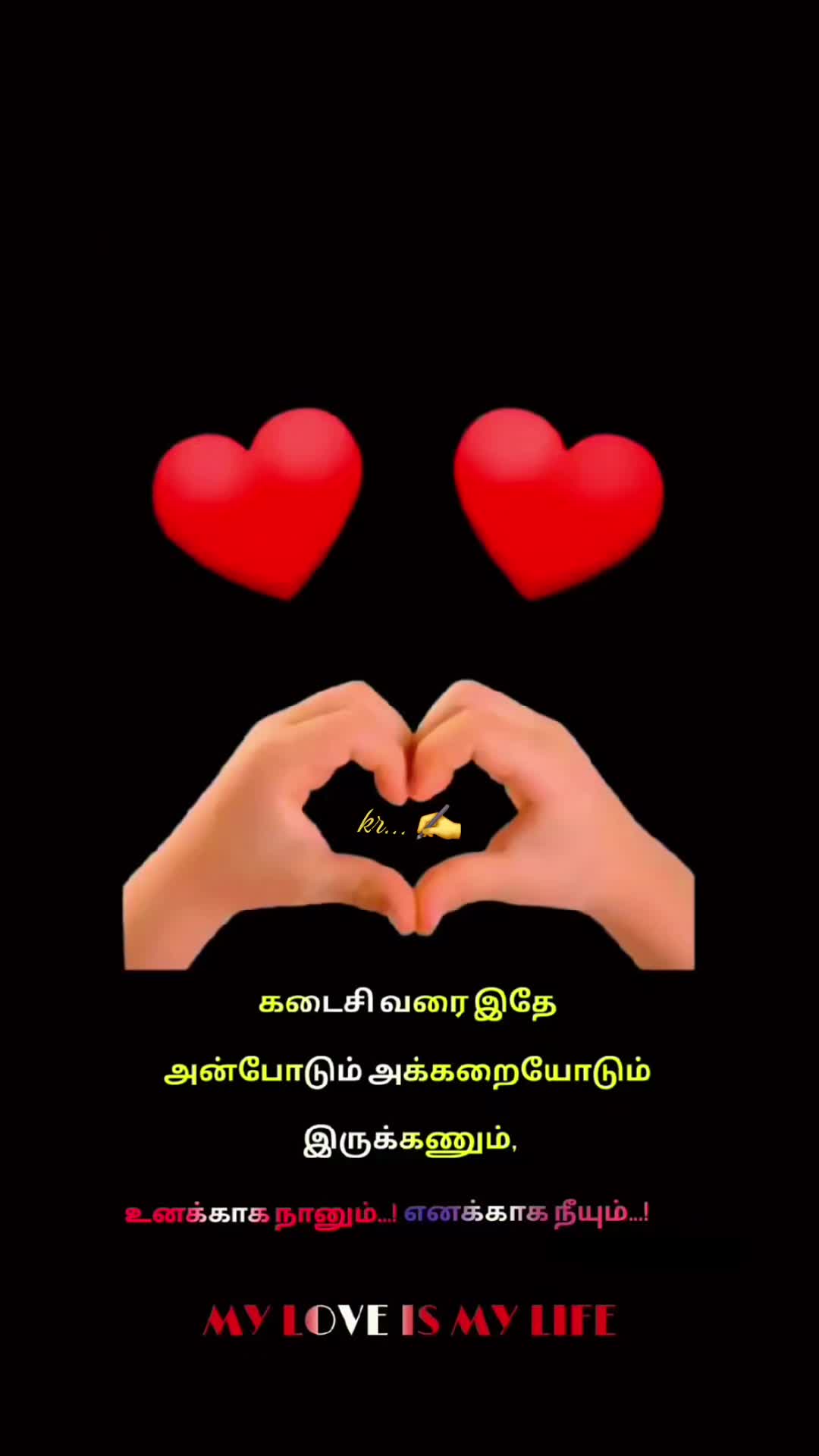 @Karthik Skmr