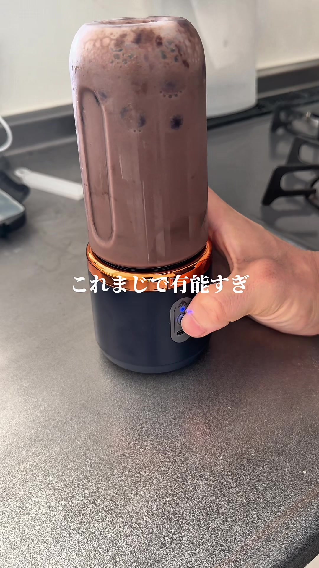 @sota/元デブの日常