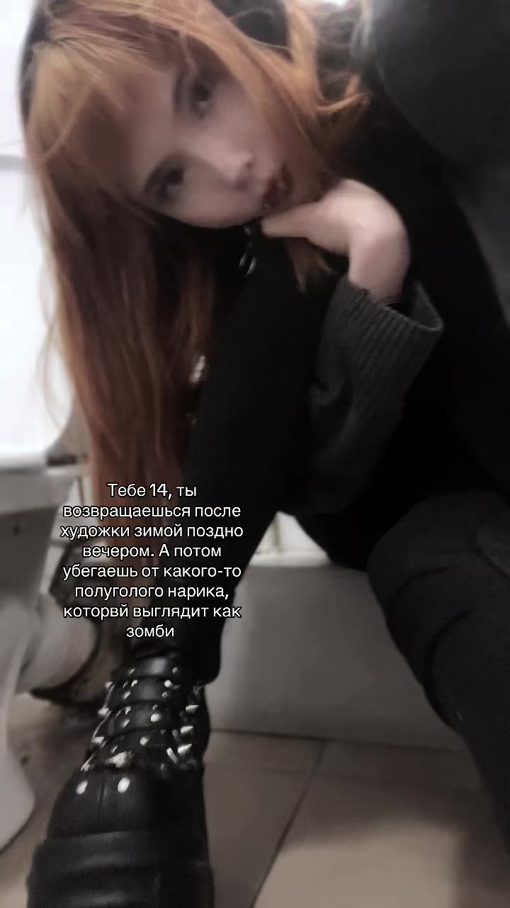 @тгк: Кофеиновая Дека