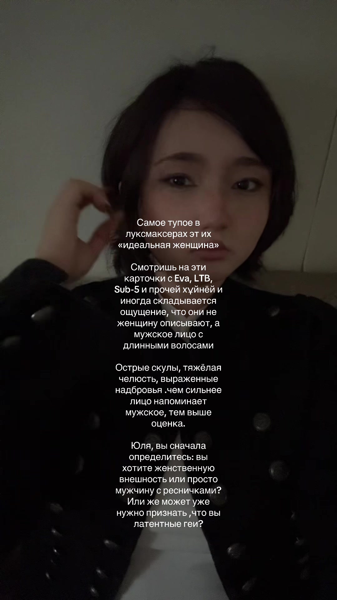 @Меруnya