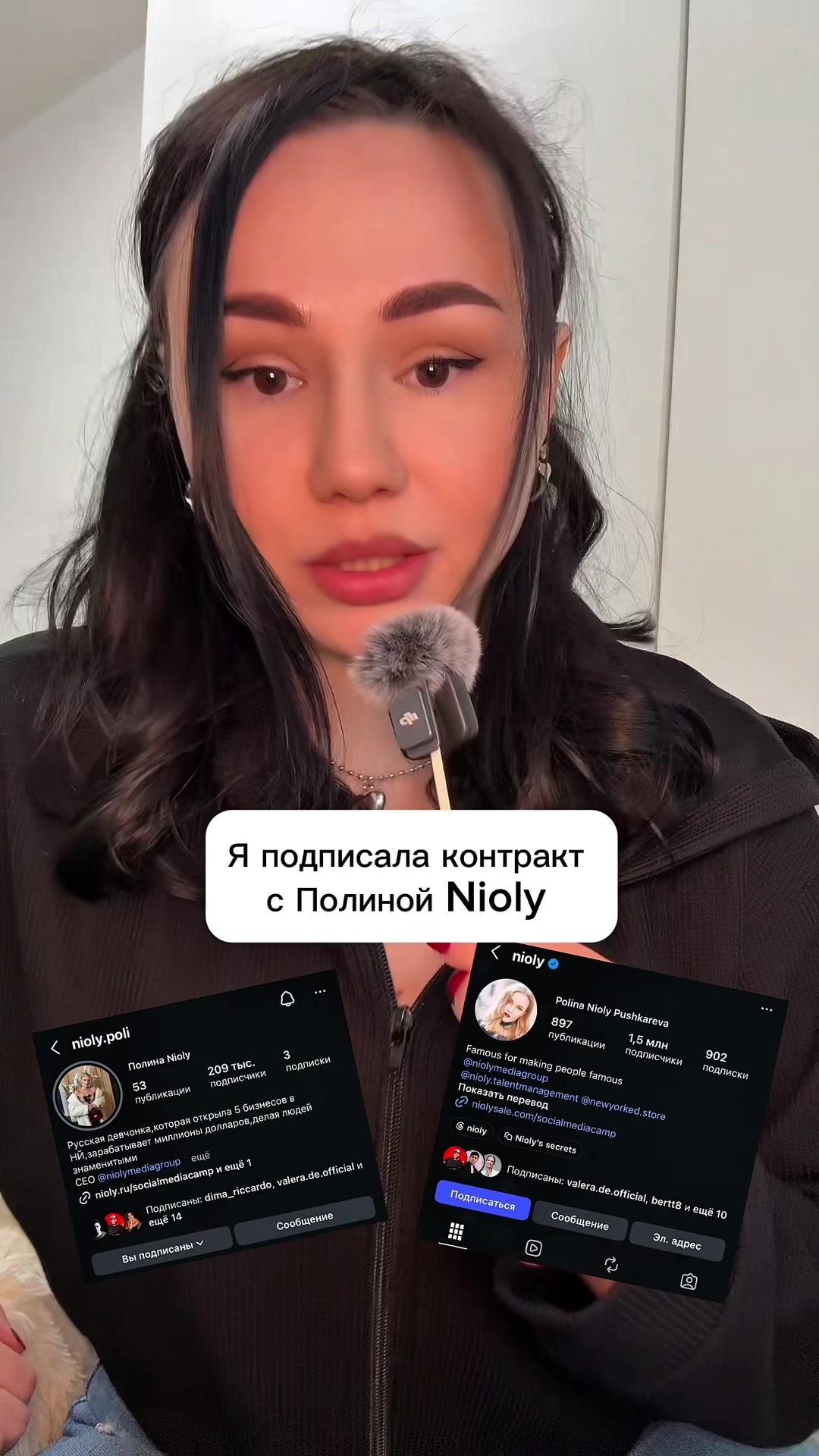 @Тгк Ксю Story