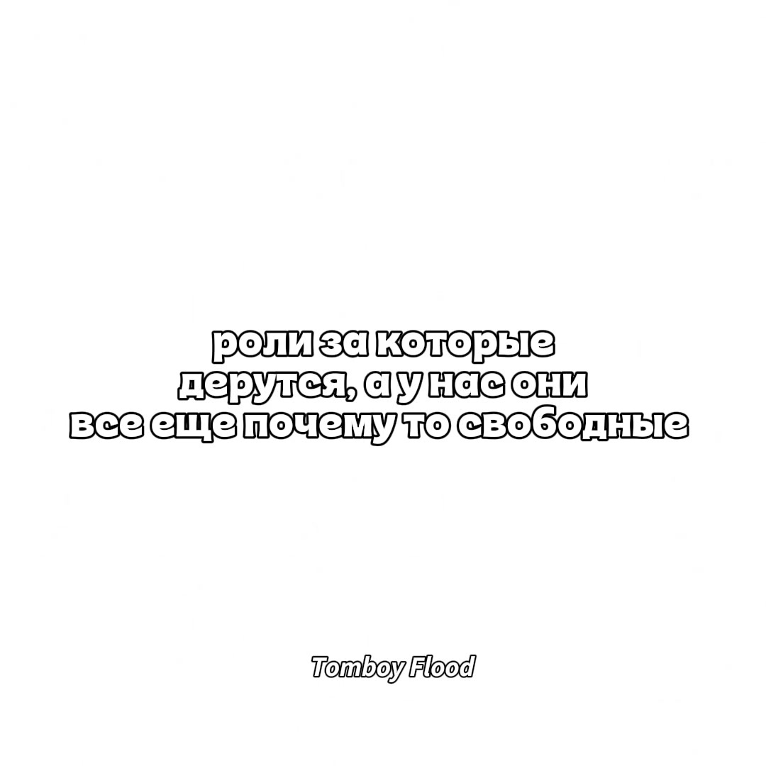 @мишка