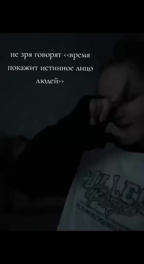 @солнце