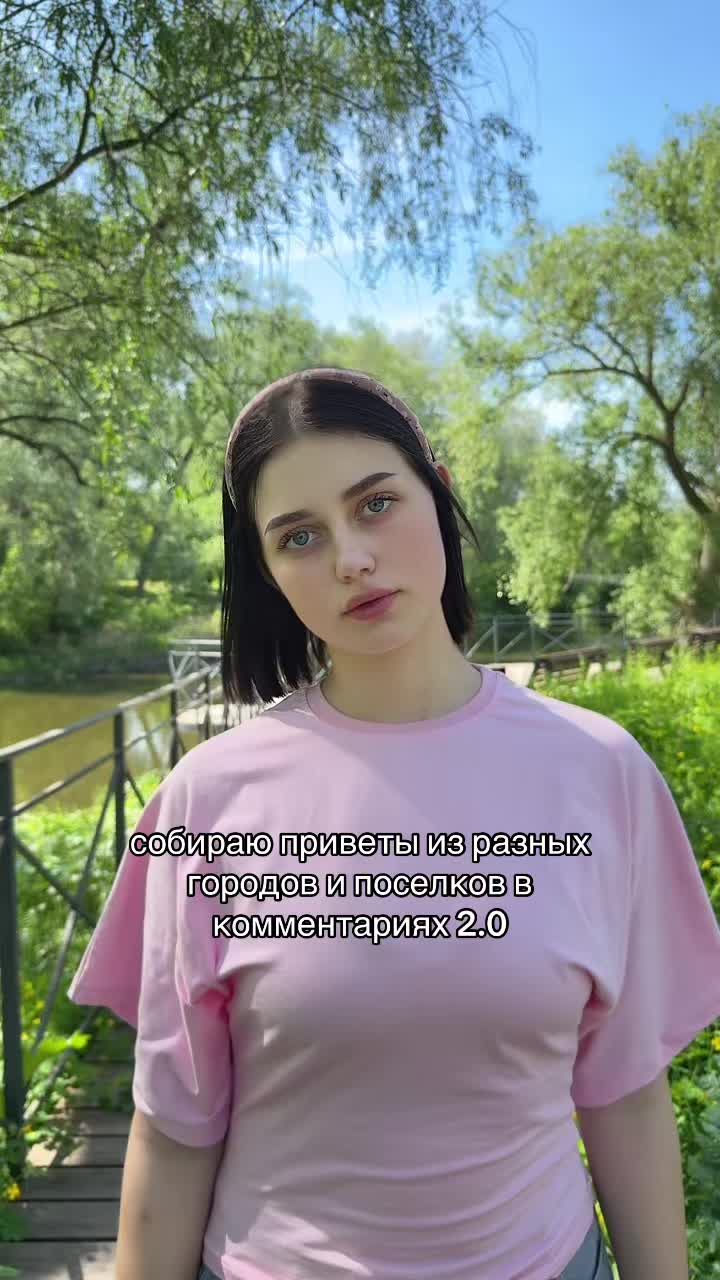@ostttraya_