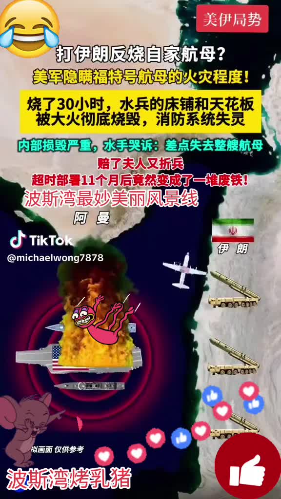 @🐲龍少帅🐲